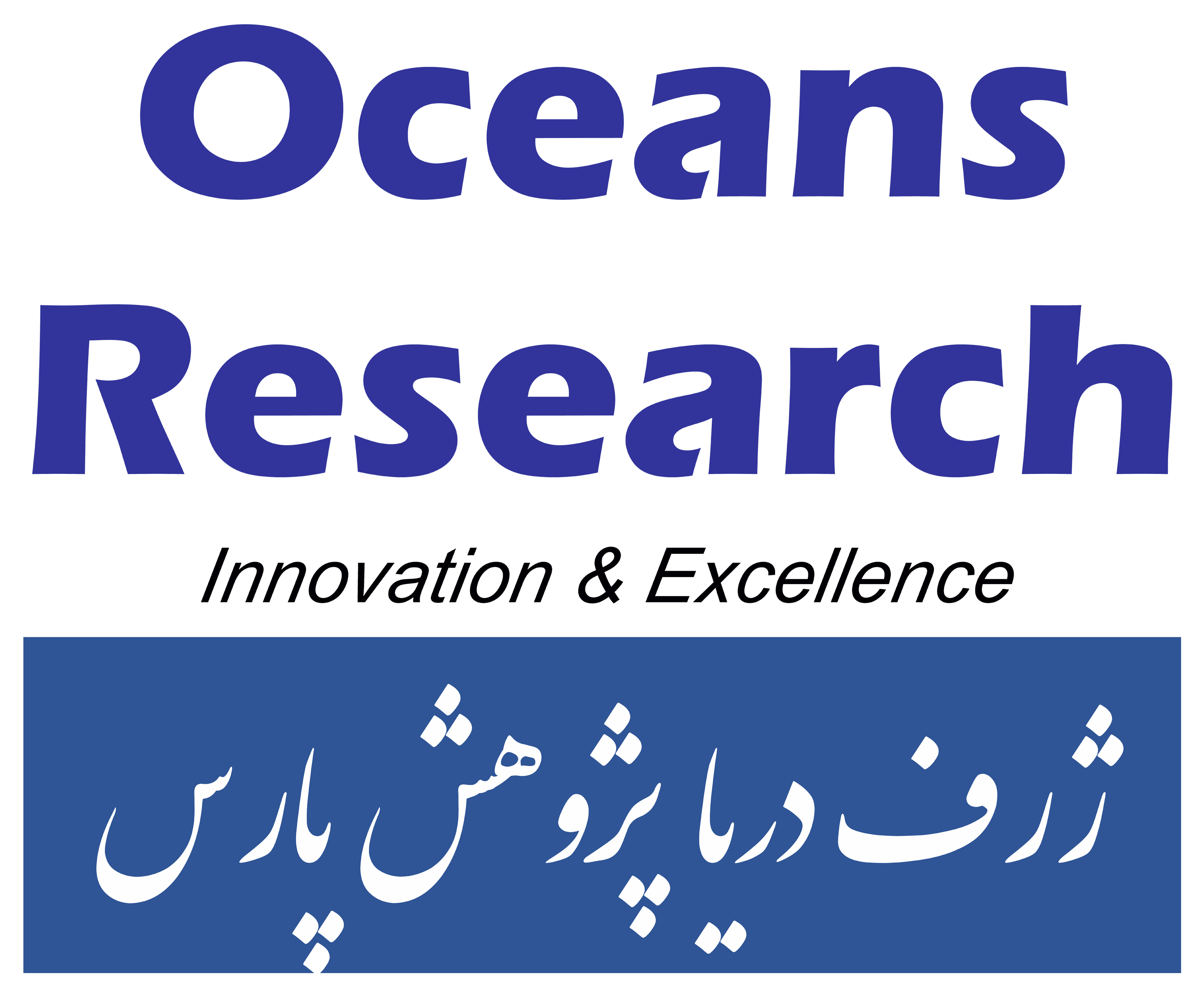 لوگو ژرف دریا پژوهش پارس